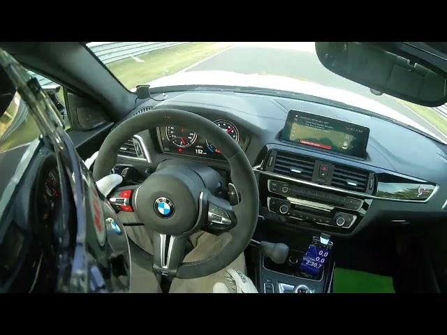 Nordschleife 8:00 BTG with yellow flag and trafic / BMW M2COMPETITION