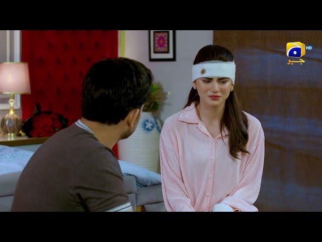 Chaal Promo | Daily at 7:00 PM only on Har Pal Geo