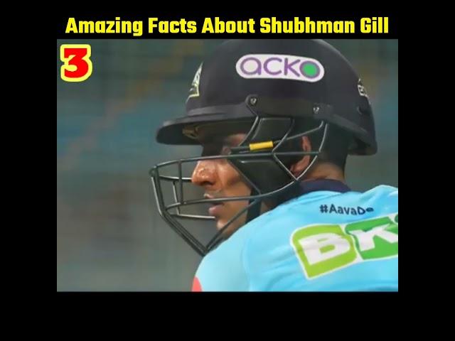 5 Unknown Facts About Shubhman Gill | #shorts #cricket #shubmangill #facts