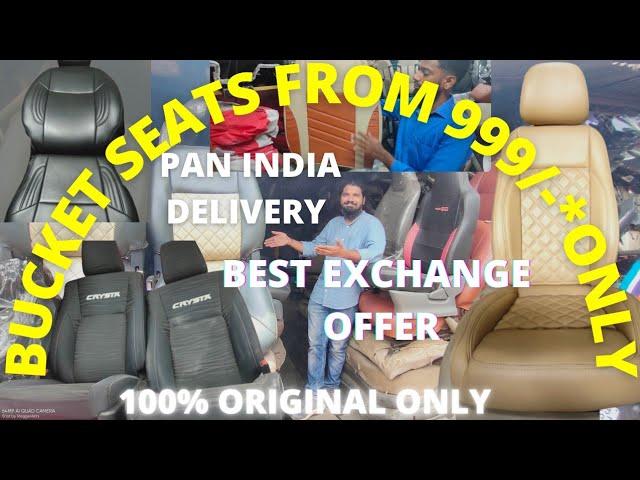 Cheapest Car Seats Market | Original Bucket Seats @ Just 999/- | Ukkadam Market | O.E | AutoTalks |