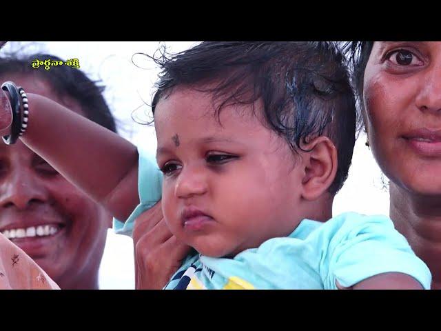 Live #EP-2309(24-06-2025)ఈరోజు వాగ్దానం || Power Of Prayer || Prardhana Shakthi || essaku foundation