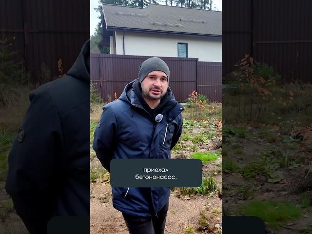 ЗАЛИВКА ФУНДАМЕНТА ПОД ГАРАЖ: ПОДГОТОВКА
