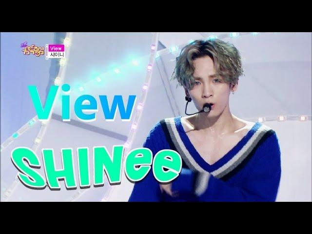 [Comeback Stage] SHINee - View, 샤이니 - 뷰, Show Music core 20150523