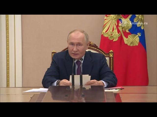 «Атака на Россию повлечет ядерный ответ!»: Владимир Путин меняет ядерную доктрину России