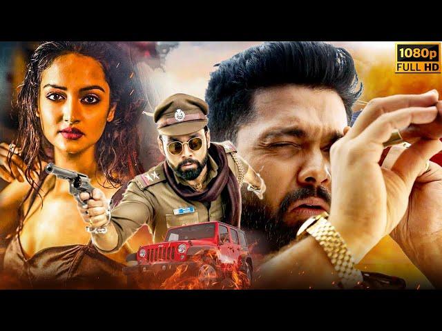 South New 2024 Movie In Hindi Dubbed | Rishab Shetty, Rakshit Shetty | New South Action Film 2024