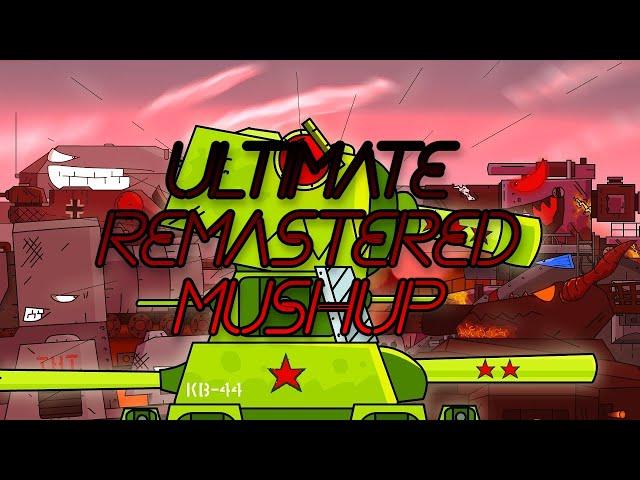 | ULTIMATE REMASTERED MUSHUP | ОН МОНСТР x SUPERNOVA