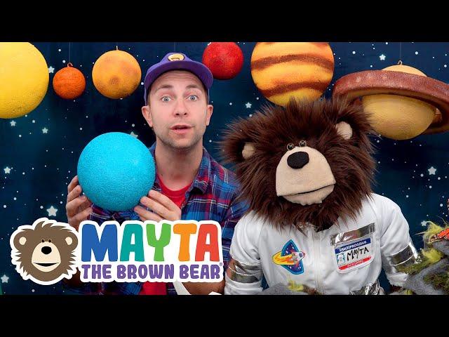 Toddler Videos | Solar System for Kids