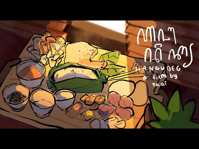 Hangudeg | An Animated Short Film