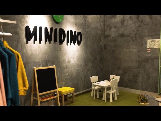Магазин детской одежды MINIDINO в ТРЦ Изумрудный город