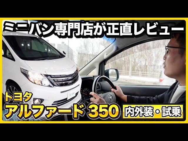 Kitahiroshima Kawamura ⑩20250217