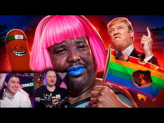 ЛГБТ ДУРЕЕТ С ПОВЕСТКИ ТРАМПА | РЕАКЦИЯ на BVS