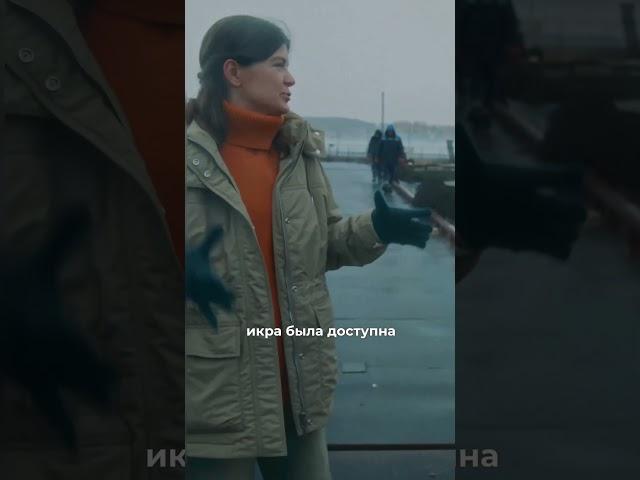 Почему черная икра — это дорого?