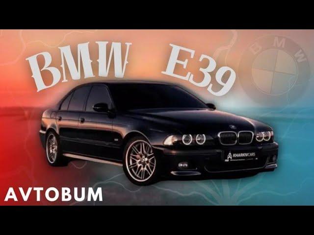 BMW e39 2024 yilda sotib olsa bo'ladimi? plus va minus tomonlari