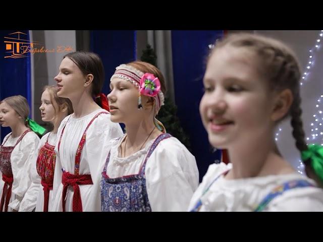 Солдатский Конверт СГО 2022 Бобровский Дом Культуры