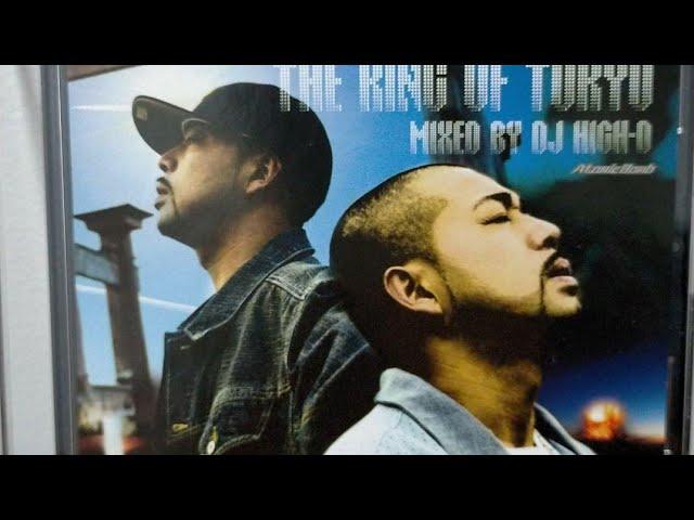 K DUB SHINE / The King Of Tokyo Mixed By DJ High-D