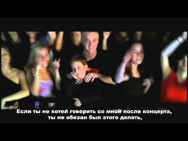 Eminem - Stan (с русскими субтитрами)