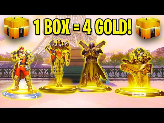 The Rarest Overwatch Loot boxes in HISTORY..