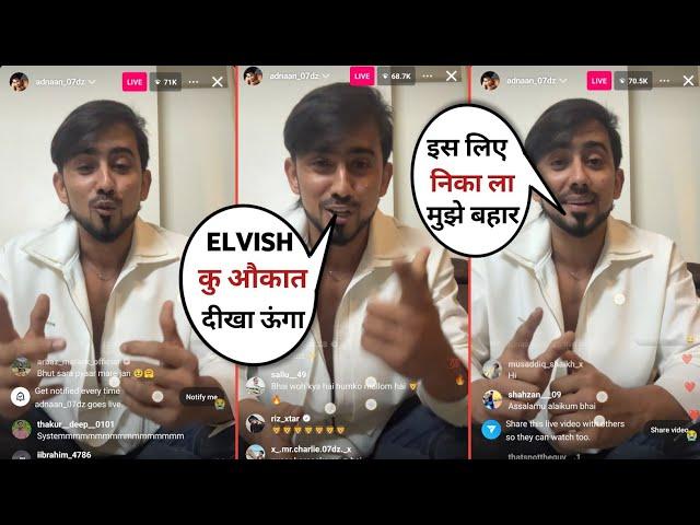 Bigg Boss Se Baher Aake Adnan Shaikh Aayi Insta Pe Live, Elvish Yadav Ko Diya open Challenge, omg 