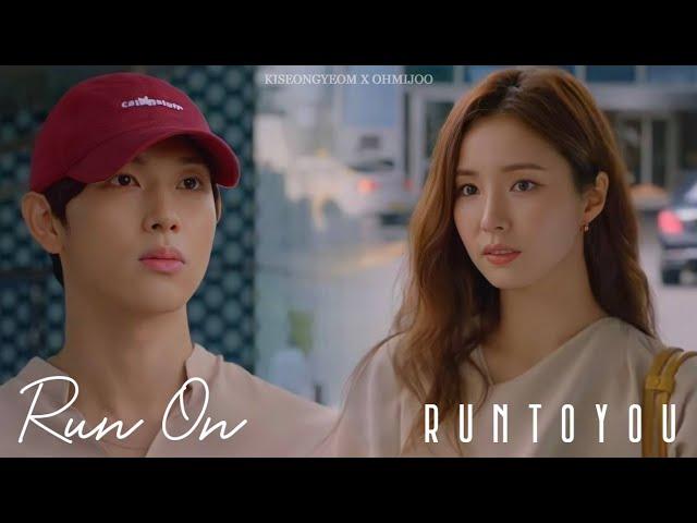 Ki SeonGyeom  Oh Mijoo | "Have I ever said ... I Love You?" ‎ | Run On FMV | Ft. Run To You - LUCY