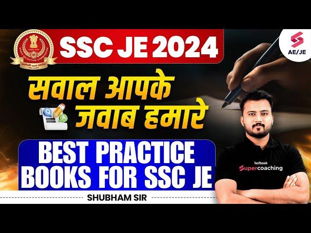 SSC JE 2024 | SSC JE Vacancy 2024 | Best Practice Books for SSC JE/ CE/ ME/ EE | By Shubham Sir