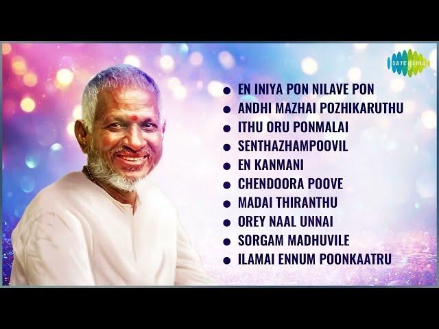 Top 10 Ilaiyaraaja Songs | En Iniya Pon Nilave | Ithu Oru Ponmalai | En Kanmani | Ilayaraaja Innisai