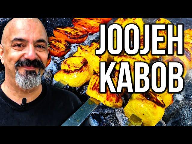 Persian Grilled Saffron Chicken بهترین جوجه کباب (Joojeh Kabob)