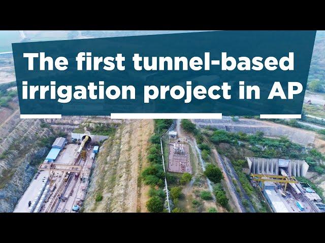 The first tunnel-based irrigation project in AP||MEIL IRRIGATION