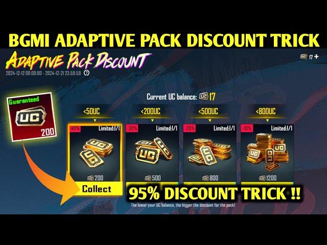 ADAPTIVE PACK DISCOUNT EVENT TRICK IN BGMI | GET 300% BONUS UC IN BGMI | 200 UC IN HUGE DISCOUNT