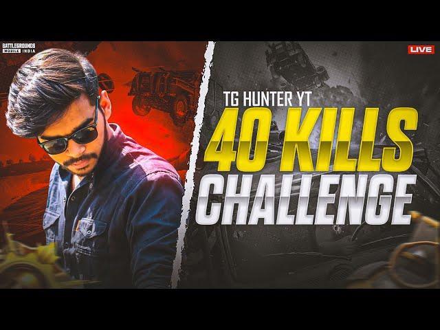 Solo VS Squad 40Kills?? *Hand Cam* BGMI Live Telugu // iPhone 15 Pro Max // 224