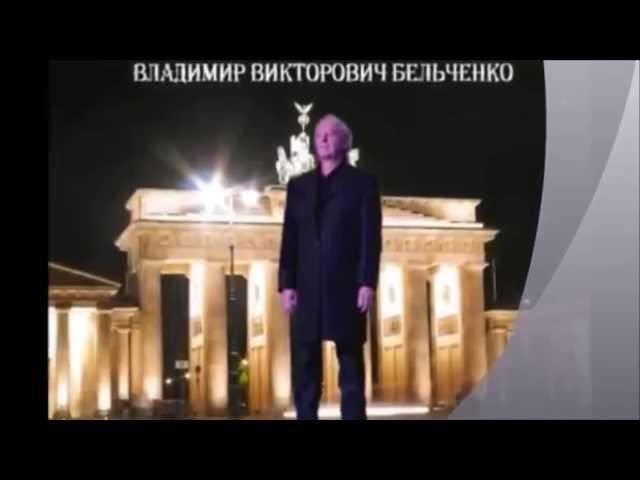 Еврейский мальчик в исполнении Владимира Бельченко / Анатолий Днепров