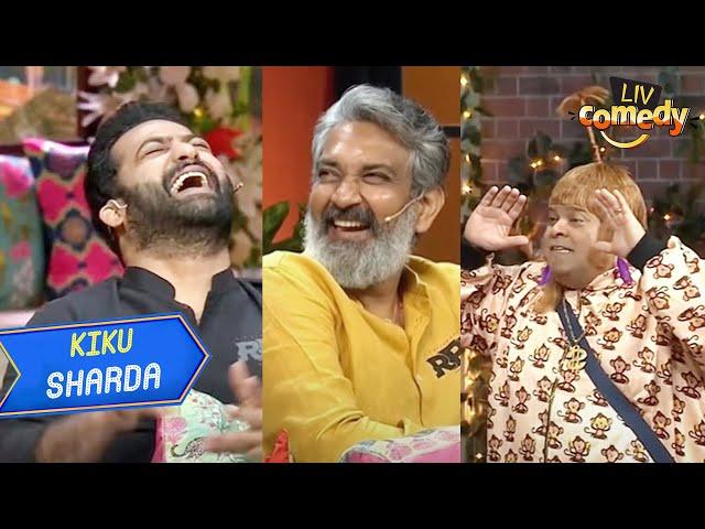 Kiku के Hilarious Punches ने किया NTR को खूब Entertain | The Kapil Sharma Show | Kiku Sharda