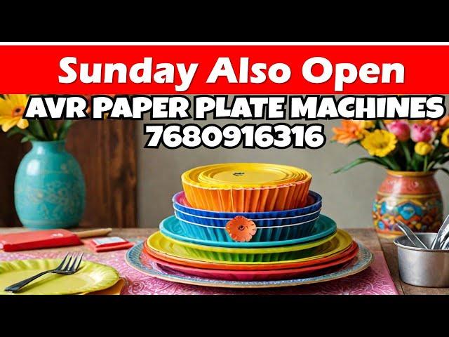 Unlock Amazing Discounts on Paper Plate Making Machines This Sunday! A Beginner's Guide