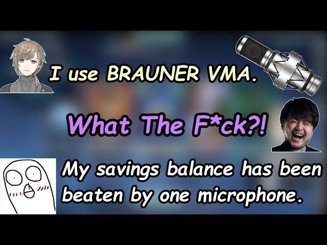 [Nijisanji/Eng sub] Prices for Kanae's ultra premium microphones [kanae/VDK/obo/Shaka/k4sen/valorant