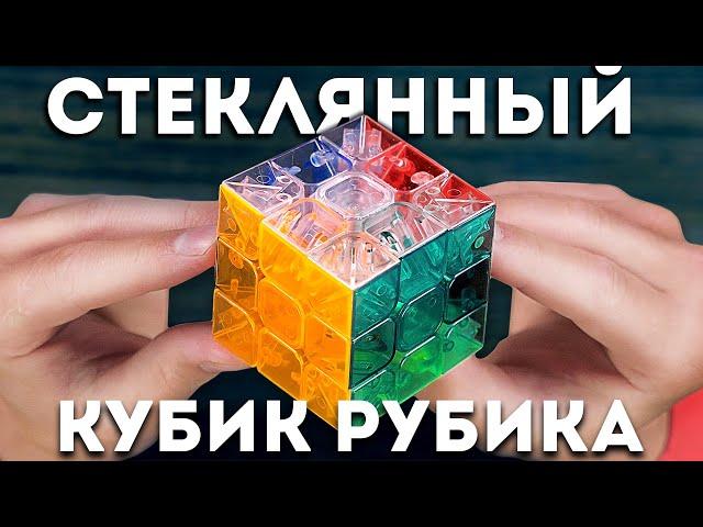 САМЫЕ НЕОБЫЧНЫЕ ГОЛОВОЛОМКИ В МИРЕ | коллекционные кубики Рубика