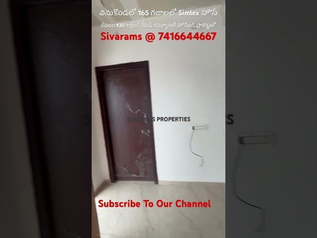 Houses for sale in a gated community housing project for ₹ 30 lakhs only