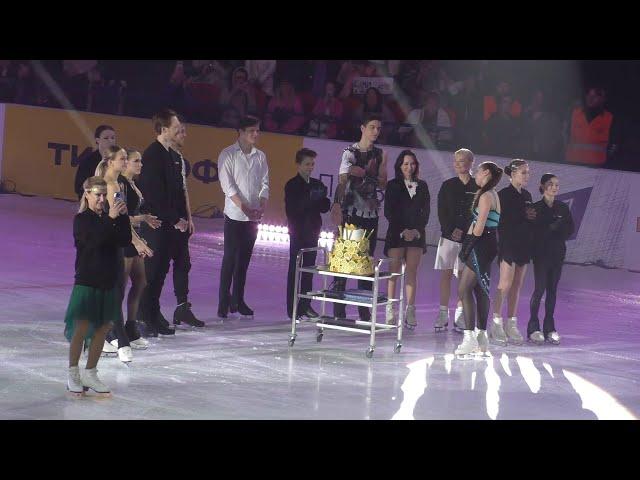 Alina Zagitova 2023.04.26 EX Kazan FULL Version