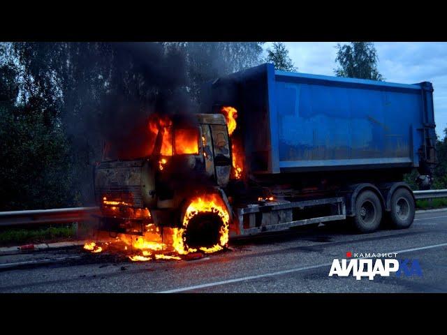 ПОСЛЕ ПОЖАРА! Оживили и прокачали КАМАЗ ломовоз!