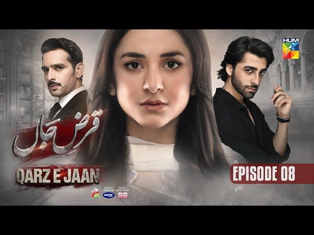 Qarz e Jaan Ep 08 [CC] - 5th Jan 25 - Sponsored By Vim, Master Paints, Ujooba Beauty Cream - HUM TV