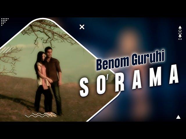 Benom - So'rama | Беном – Сурама [Official video]