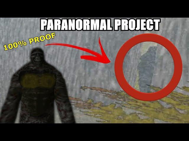 99% PROOF THE BIGFOOT or WOODS CREATURE IS REAL! BFT #6 - GTA San Andreas - PARANORMAL PROJECT 108