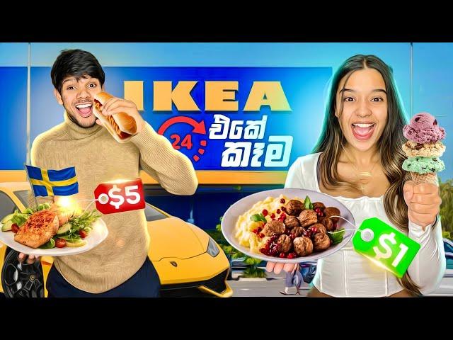 Eating ONLY IKEA Food for 24 hours | Challenge - Yash and Hass