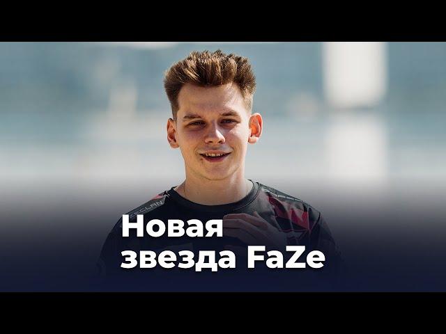 Почему FaZe поверили в frozen?