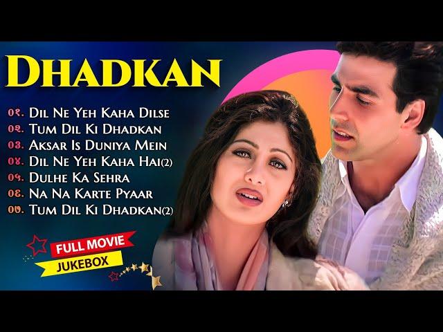 Dhadkan Movie All Songs||Akshay Kumar& Shilpa Shetty & Sunil Shettyl| Evergreen ..