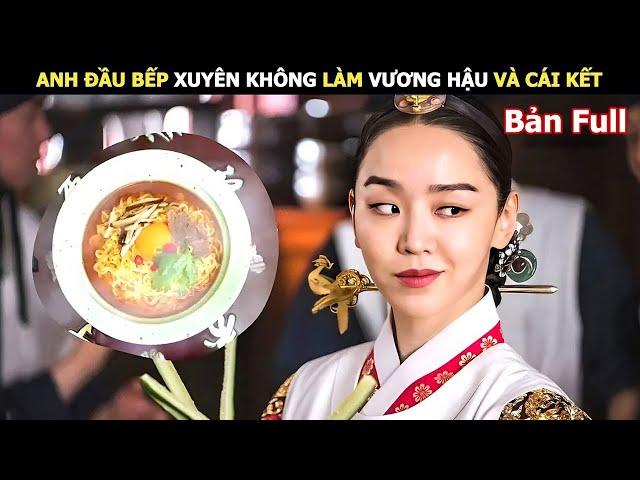 [MULTI SUB] [FULL] The Time-Traveling Chef Becomes an Empress in Ancient Times