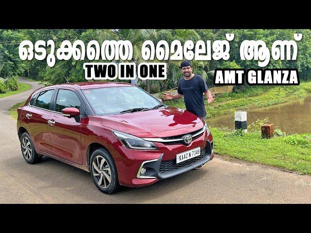 AMT and Not Automatic | Toyota Glanza AMT Test Drive Review Malayalam | Vandipranthan