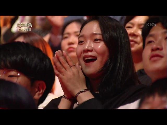 육중완 밴드 - 남행열차 [불후의 명곡 전설을 노래하다 , Immortal Songs 2].20190622