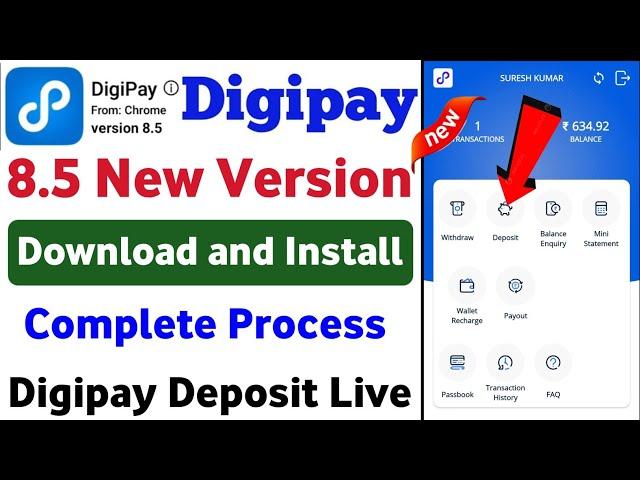 Digipay New Version 8.5 kaise install kare | Digipay v8.5 Mobile me kaise install kare | New update