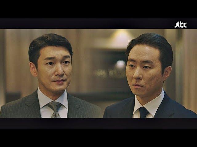 하극상에 일침 날리는 조승우(Cho Seung-woo)의 사이다↗ "잡을 것도 놓치는 법" 라이프(Life) 16회