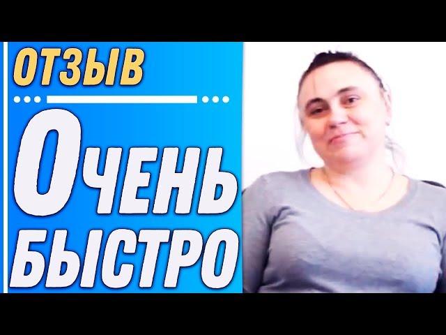 Отзыв про агентство недвижимости Элитный Сочи от Олега и Ларисы Гапоновых из Геленджика