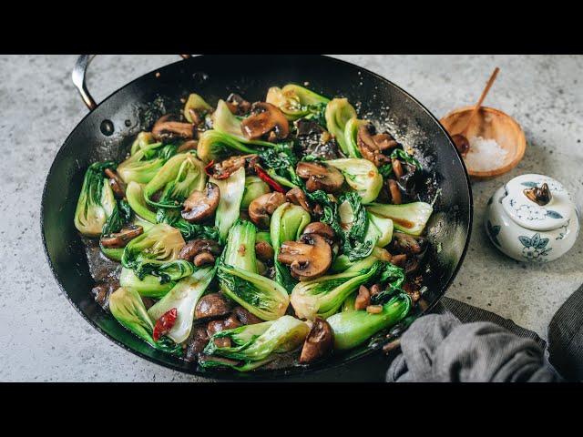 Bok Choy And Mushroom Stir Fry (Recipe)